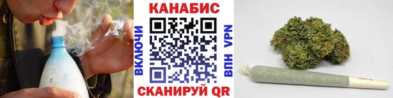 Где купить Глазов APVP  Меф  Гашиш  МАРИХУАНА 