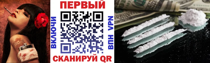 Amphetamine VHQ Глазов