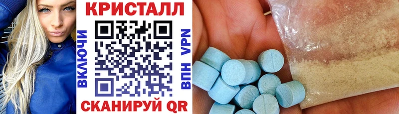 где продают наркотики  Глазов  Амфетамин 98% 