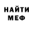 КЕТАМИН VHQ Elijah Vandever