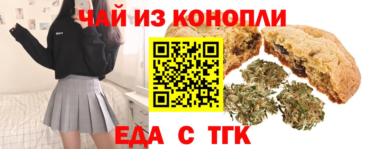 A-PVP Глазов