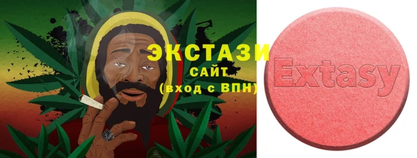 mdma Богданович