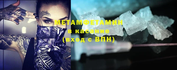 трава Аркадак