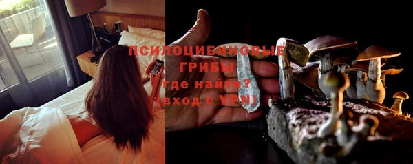круглые Алексин