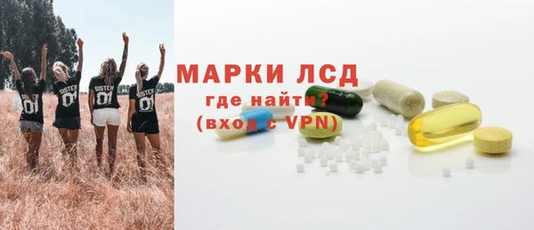 скорость Алексеевка