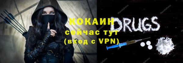круглые Алексин
