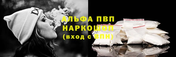 амф Пролетарск