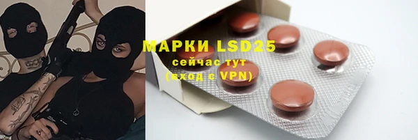 круглые Алексин