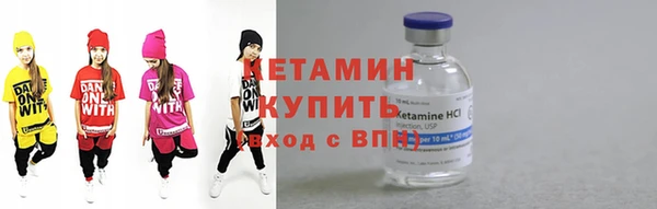 трава Аркадак