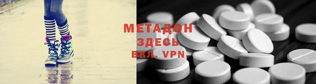 круглые Алексин