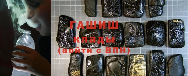 скорость Алексеевка