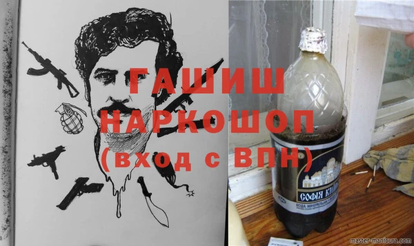 круглые Алексин