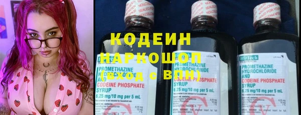 скорость Алексеевка