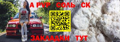 MESCALINE Заволжье