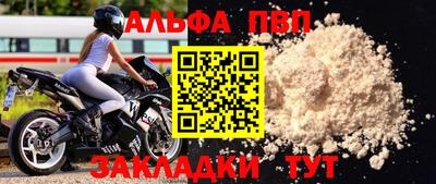 дурь Жуковский