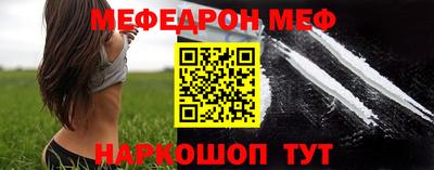 дурь Жуковский