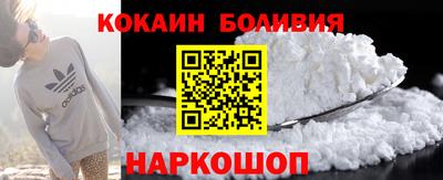 MESCALINE Заволжье