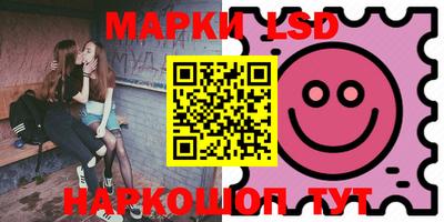 дурь Жуковский