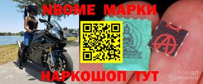 дурь Жуковский