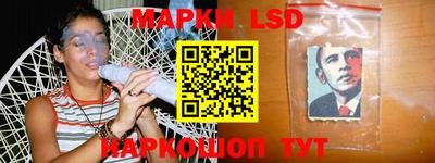 ПСИЛОЦИБИНОВЫЕ ГРИБЫ Азнакаево