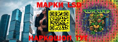 дурь Жуковский
