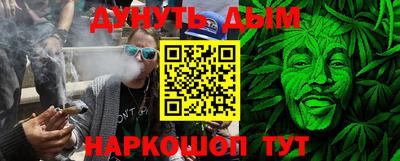 MESCALINE Заволжье