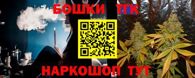 MESCALINE Заволжье