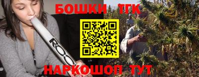 дурь Жуковский
