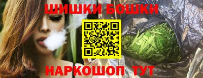 спайс Заводоуковск