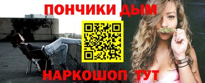 дурь Жуковский
