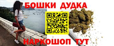 MESCALINE Заволжье