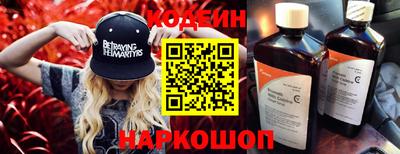 дурь Жуковский