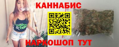 MESCALINE Заволжье