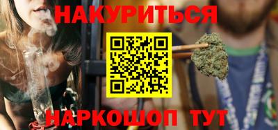 MESCALINE Заволжье