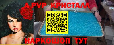MESCALINE Заволжье
