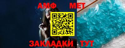 MESCALINE Заволжье
