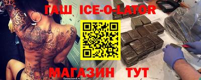 дурь Жуковский