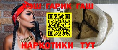 дурь Жуковский