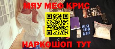 дурь Жуковский