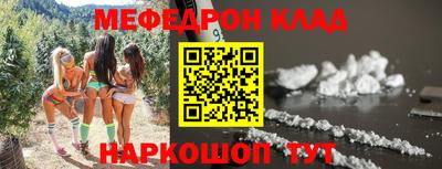 дурь Жуковский