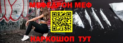 дурь Жуковский