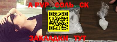 MESCALINE Заволжье